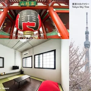  Apartment Oyado Danran 団欒