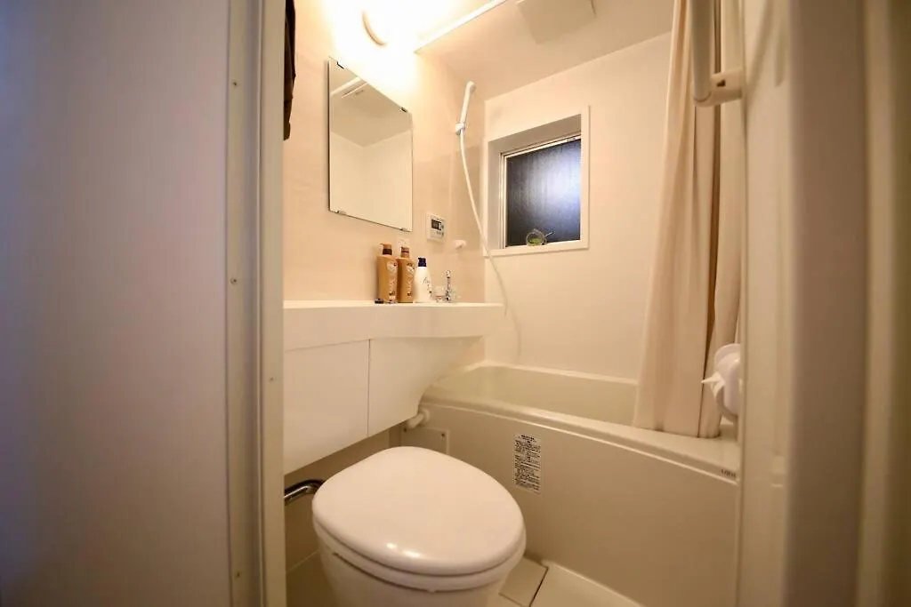 Fit-Inn Oshiage 301 Tokio